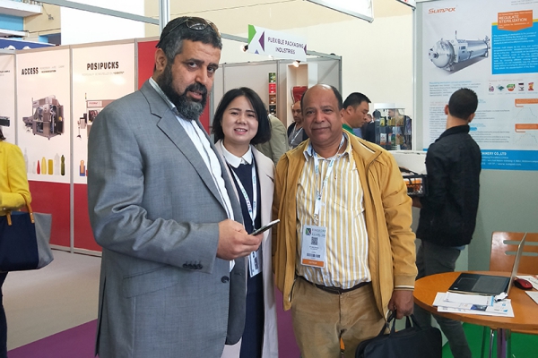 Presencia en Exposiciones