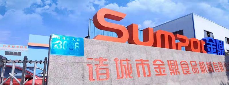 Zhucheng Jinding Food Machinery Co., Ltd.